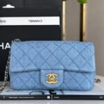 Chanel Classic Flag Bag Quilted Denim 20CM - Image 6