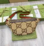 Gucci Canvas And leather Crossbody Shoulder Bag - Image 3