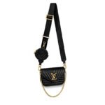 Louis Vuitton  LV Multi Pochette Accessoires M44813 - Image 5
