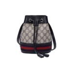 Gucci Ophidia Bucket Messenger Bag - Image 4