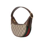 Gucci Ophidia Canvas&Leather Shoulder  Bags