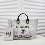 Chanel Tote Bag Collection - Image 7