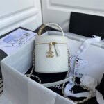 Chanel Chanel Flap Bucket Bag