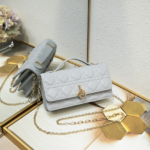 DIOR Lady My Dior Mini Bag - Image 7