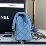 Chanel Classic Flag Bag Quilted Denim 20CM - Image 4