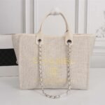 Chanel Tote Bag Collection - Image 19