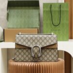 Gucci DIONYSUS GG Supreme Small Shoulder Bag With Beige - Image 8