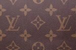 Louis Vuitton Locky BB M44141 - Image 9