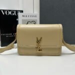 Saint Laurent YSL Solferino Box Bag - Image 4