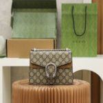 Gucci DIONYSUS GG Supreme Small Shoulder Bag With Beige - Image 7