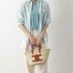 Celine Woven Basket Bag - Image 2