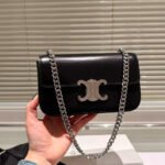 CELINE CLAUDE CHAIN BAG - Image 7