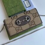 Gucci 1955 Horsebit Chain Wallet - Image 7