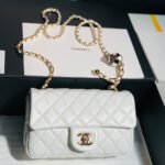 Chanel Classic Flag Bag Pearl Crush Mini Square Flap Bag White   Light Gold Hardware - Image 12