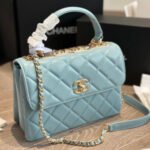 Chanel   Trendy CC Relief Handle Bag - Image 7