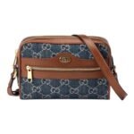 Gucci Ophidia Stripe Shoulder Bags - Image 7