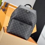 Louis Vuitton LV Discovery Backpack PM M43186 - Image 3