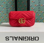 Gucci GG Marmont Ultra Mini - Image 3