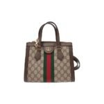 Gucci Ophidia Canvas Tote Handbag