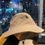 The North Face Collapsible Outdoor Casual Beach Hat Sunhat - Image 2