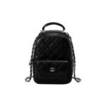 Chanel Grained Cowhide Backpack