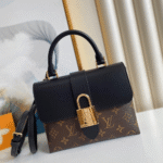 LV Locky BB Handbag - Image 4