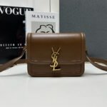 Saint Laurent YSL Solferino Box Bag - Image 4