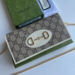 Gucci 1955 Horsebit Chain Wallet - Image 4