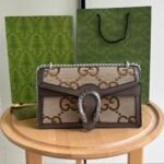 GUCCI Dionysus Shoulder Bag Small&Medium - Image 18