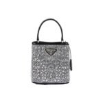 Prada Panier Crystal Tote Shoulder Messenger Bag