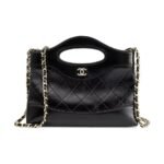 Chanel Nano 31 Clutch with Chain