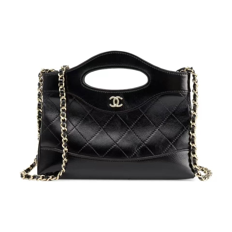 Chanel Nano 31 Clutch with Chain