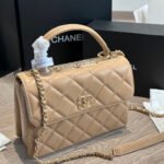 Chanel   Trendy CC Relief Handle Bag - Image 6