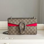 GUCCI Dionysus Shoulder Bag Small&Medium - Image 27