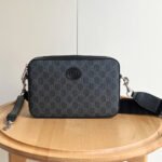 GUCCI Ophidia Small Crossbody Bag - Image 4