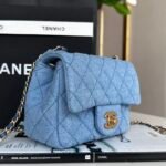 Chanel Classic Flag Bag Quilted Denim 20CM - Image 3