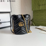 Gucci Marmont Drawstring Leather Bucket Bag - Image 3