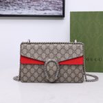 GUCCI Dionysus Shoulder Bag Small&Medium - Image 3