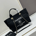 Chanel Large Beach Bag - Image 8