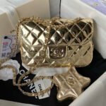 Chanel Mirrored Star Leather Shoulder Crossbody Bag
