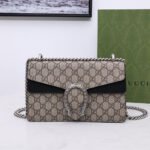 GUCCI Dionysus Shoulder Bag Small&Medium - Image 5