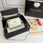 Chanel Golden-Ball Makeup Box - Image 11