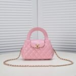 Chanel 23K Kelly Chain Handle Calfskin Handbag - Image 7
