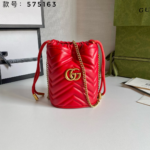 Gucci Marmont Drawstring Leather Bucket Bag - Image 6