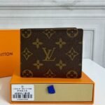 Louis Vuitton LV Multiple Wallet M60895 - Image 3
