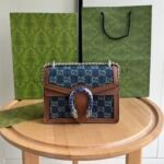 GUCCI Mini Dionysus Shoulder Bag - Image 11