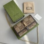 Gucci Jackie 1961 Chain Wallet - Image 5