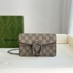 GUCCI Mini Dionysus Shoulder Bag - Image 4