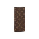 Louis Vuitton LV Brazza Flip Wallet N62665