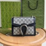 GUCCI Mini Dionysus Shoulder Bag - Image 8